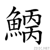 29e82.gif