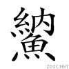29e88.gif