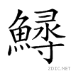 29e8e.gif