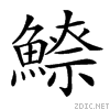29e9a.gif