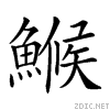29e9f.gif