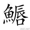29ea6.gif