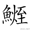 29ea7.gif
