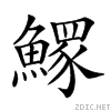 29ec4.gif