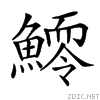 29ec6.gif