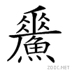 29ee2.gif