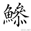 29ee6.gif