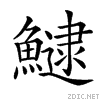 29ef8.gif