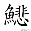 29efa.gif