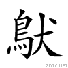 29fc1.gif