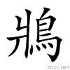 29fc4.gif