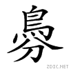 29fc9.gif