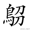 29fcb.gif