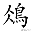 29fd5.gif