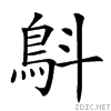 29fda.gif