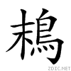29fe3.gif
