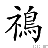 29ff7.gif