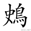 2a00e.gif