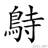 2a014.gif