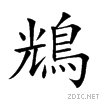 2a02f.gif