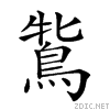 2a03b.gif