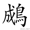 2a04b.gif