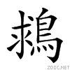 2a056.gif