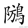 2a062.gif