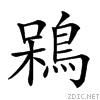 2a063.gif