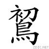 2a072.gif