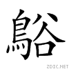 2a074.gif