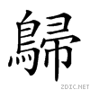 2a08b.gif