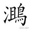 2a094.gif
