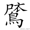 2a097.gif