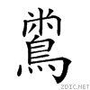 2a09f.gif