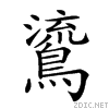 2a0c2.gif
