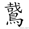 2a0d8.gif