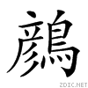 2a0db.gif
