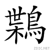 2a0f8.gif