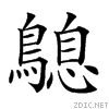 2a11b.gif