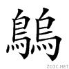 2a11d.gif