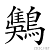 2a13e.gif