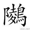2a14b.gif