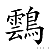 2a19a.gif