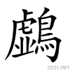 2a19b.gif
