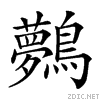 2a1d3.gif