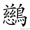 2a1d4.gif