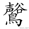 2a1df.gif