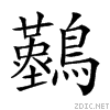 2a1e0.gif