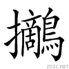 2a1ea.gif